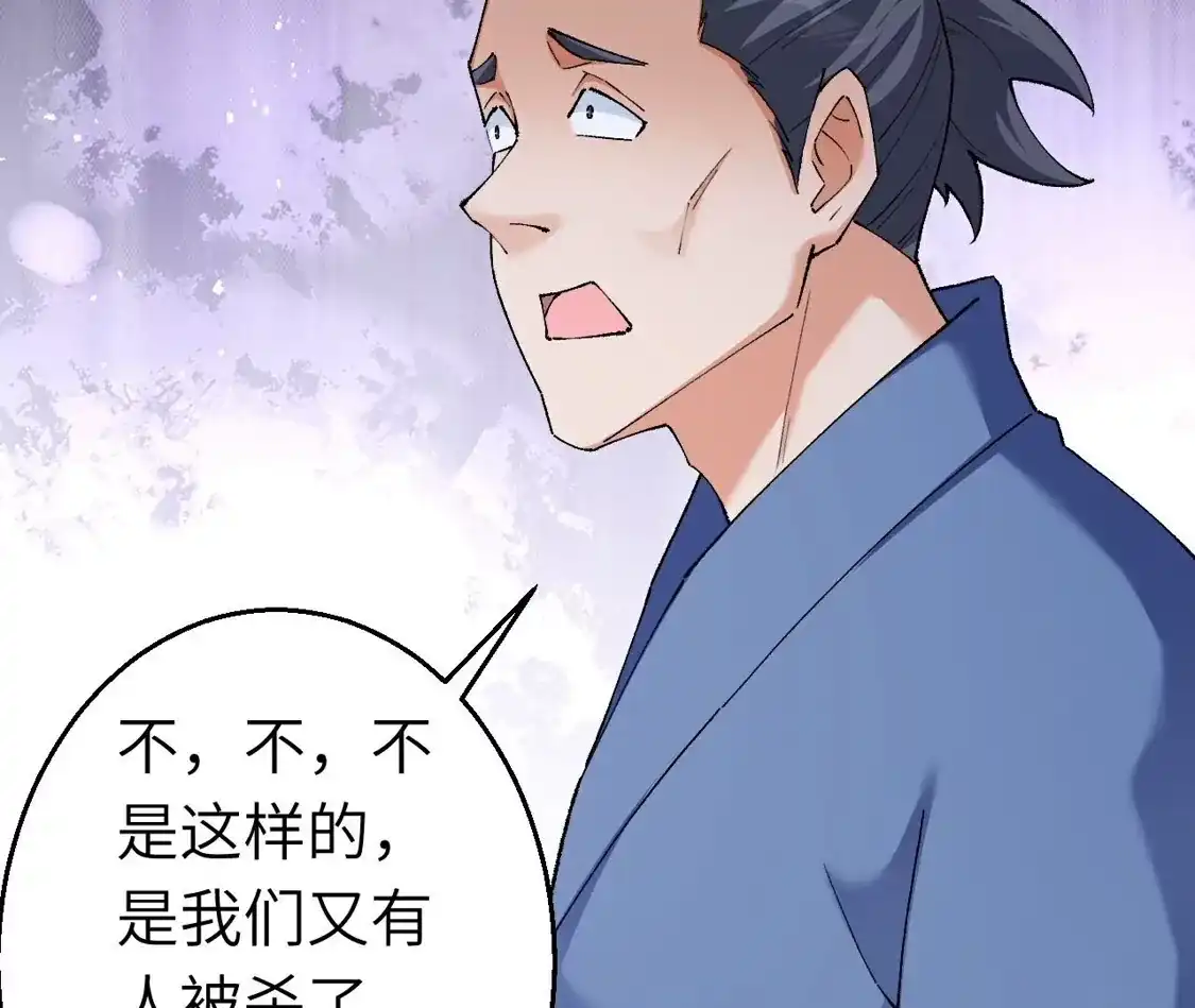 第500页