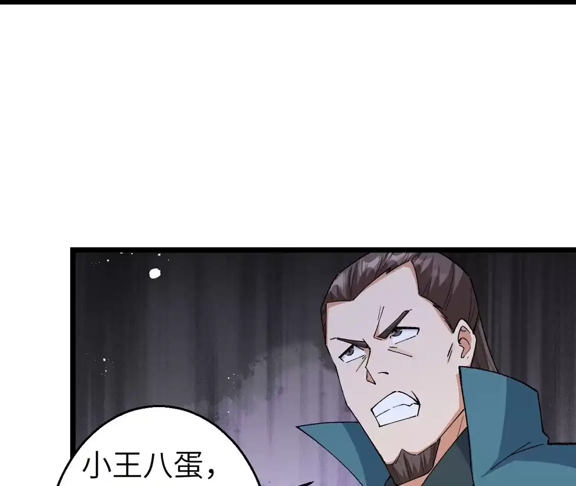 第572页