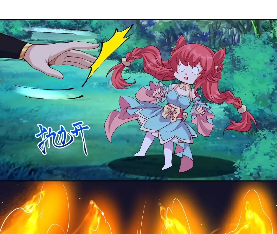 第422页