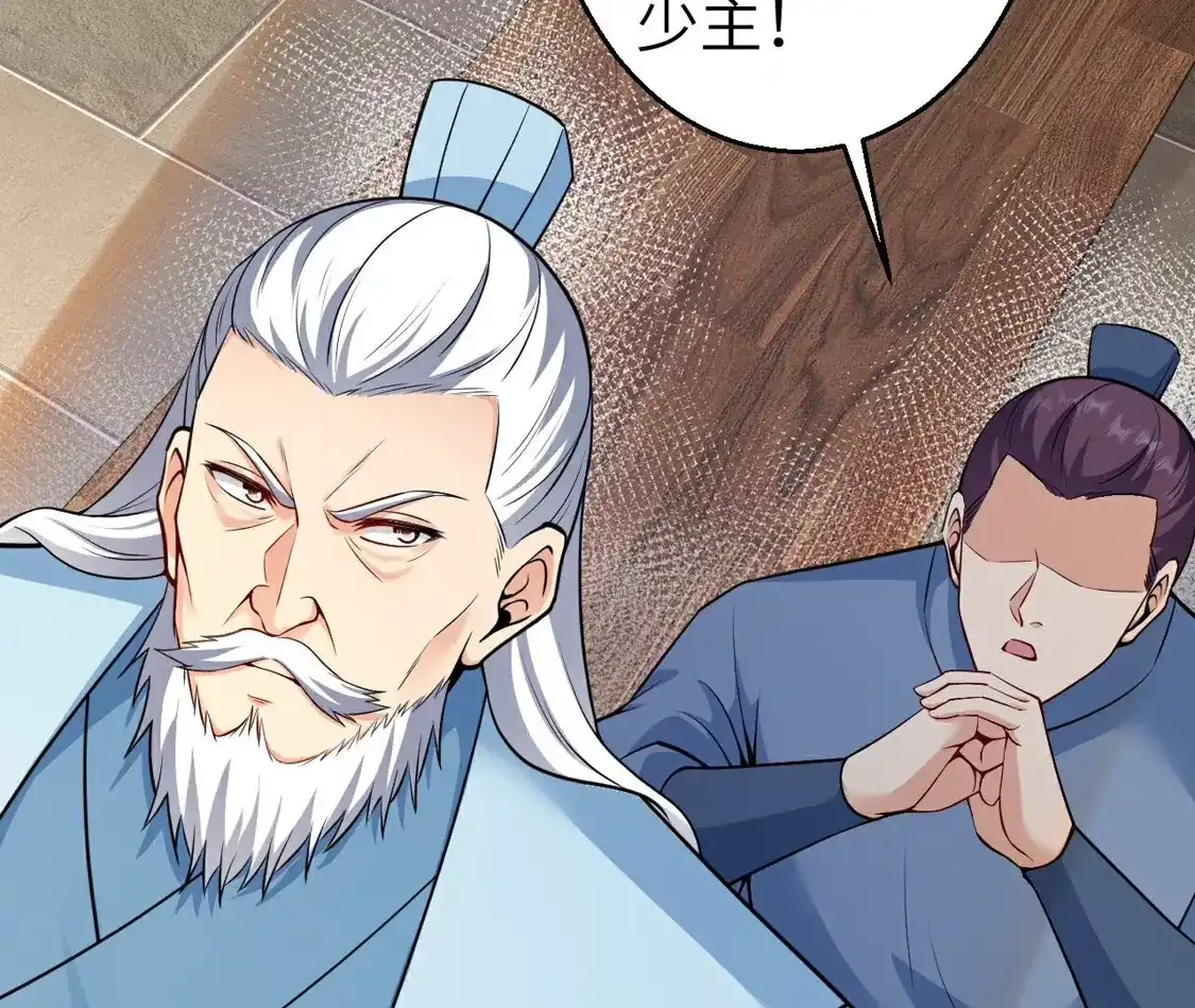 第248页