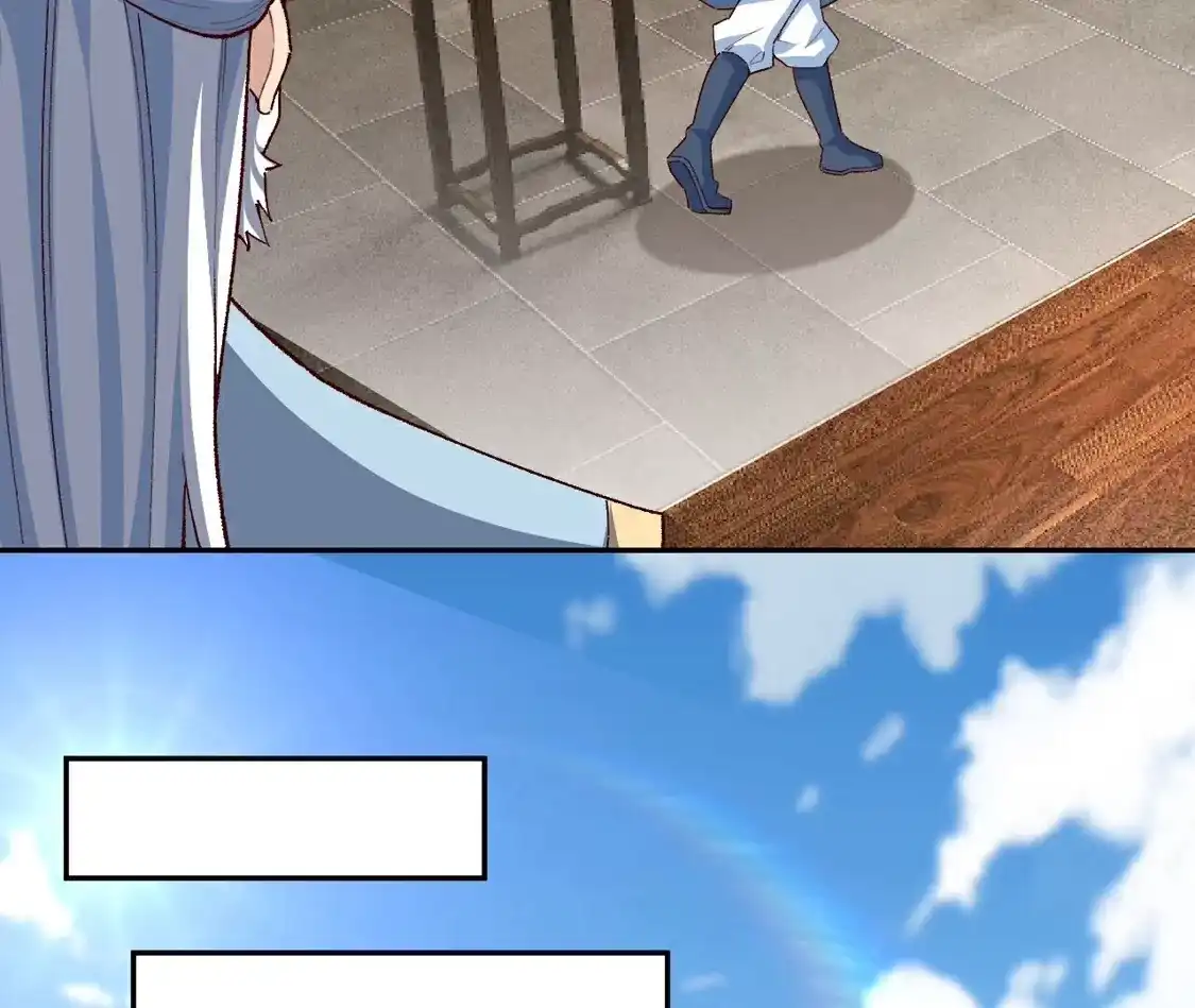 第332页
