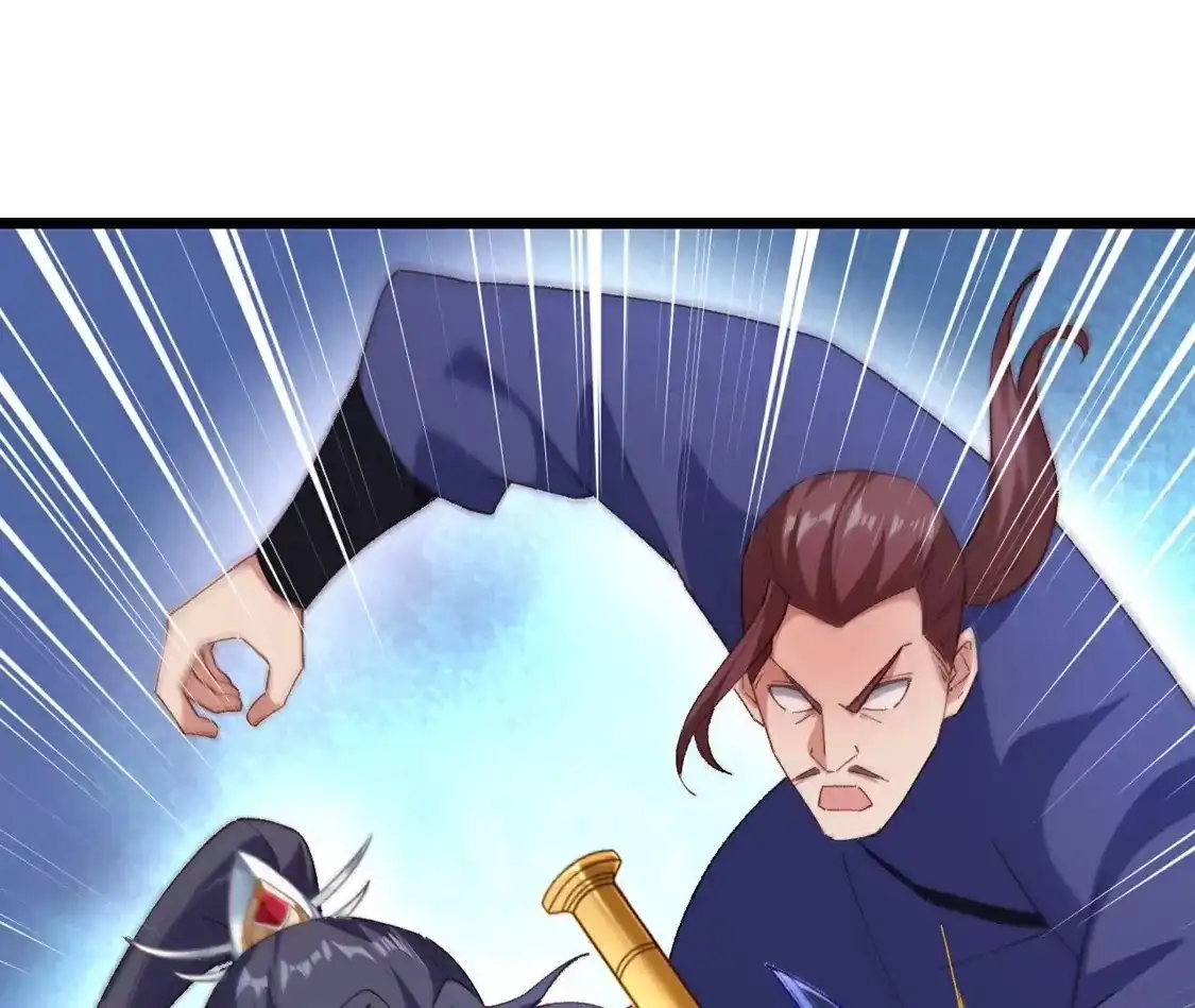 第386页