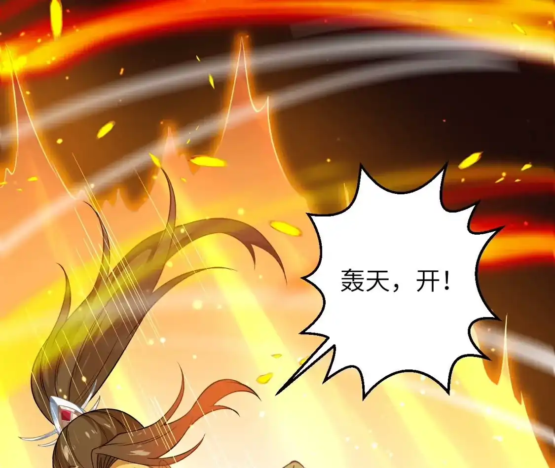 第512页