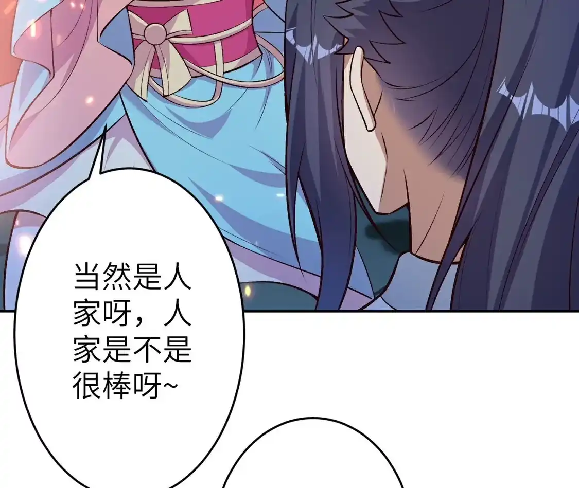 第698页