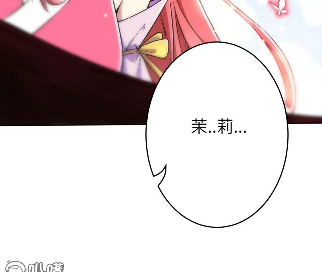第506页