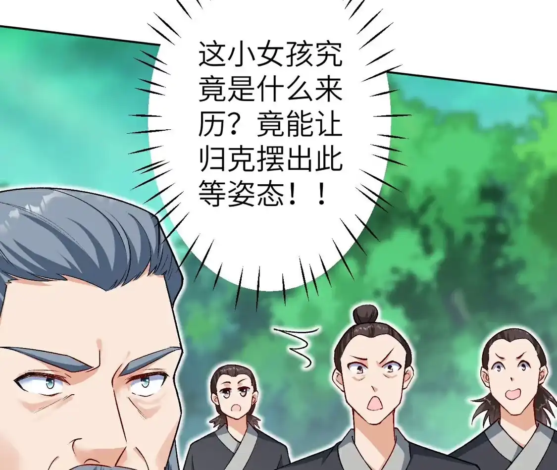 第758页