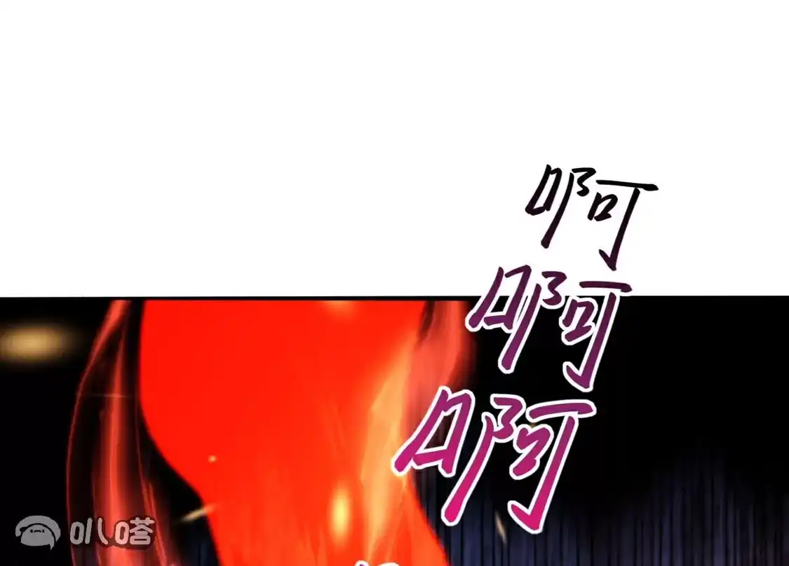 第198页