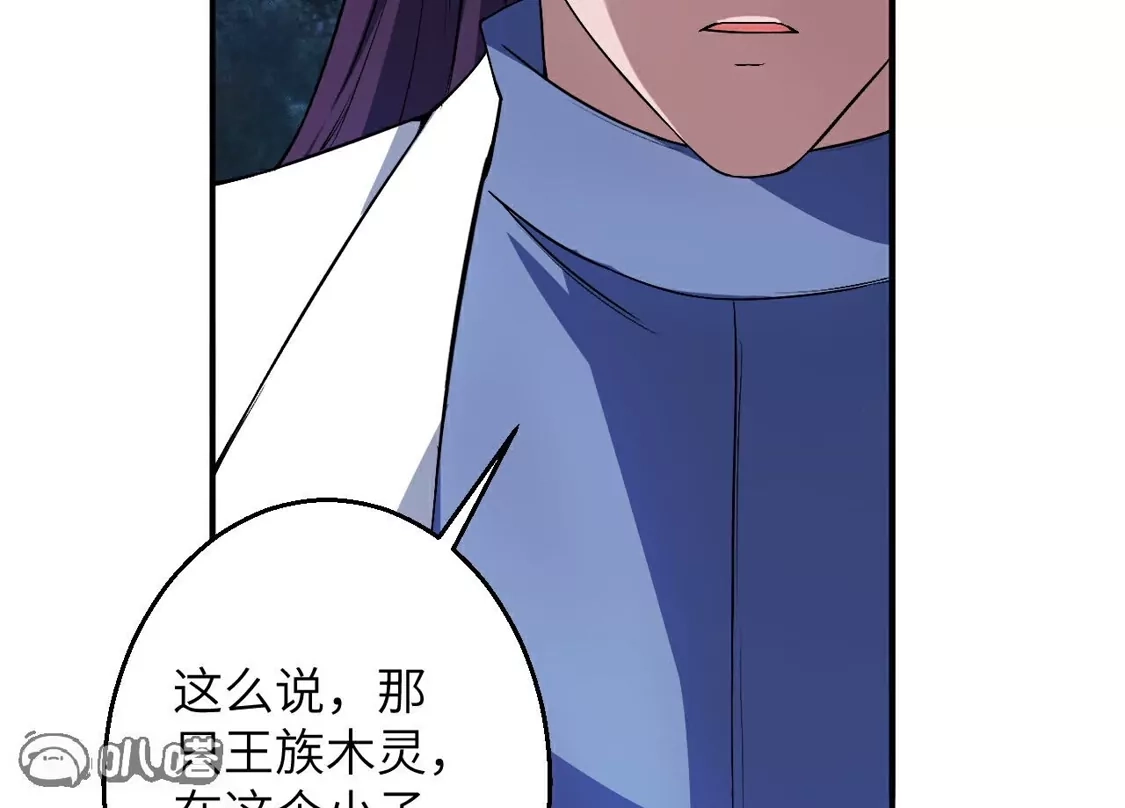 第296页