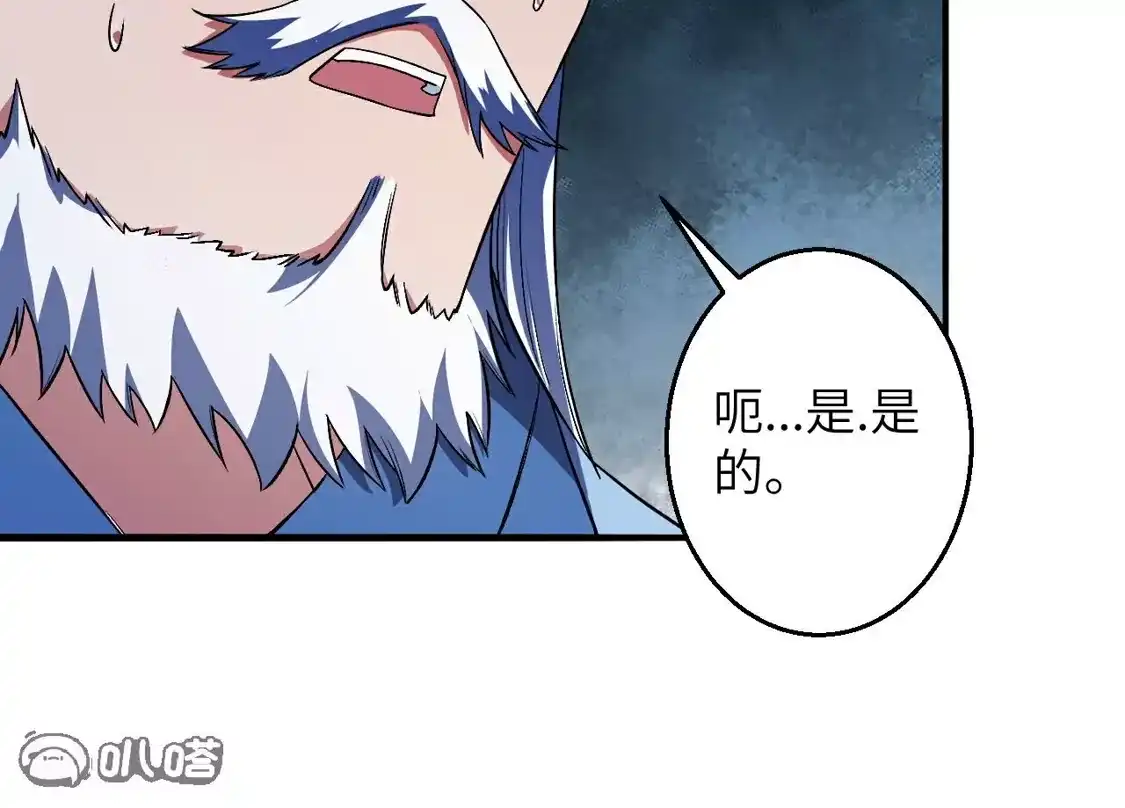 第310页