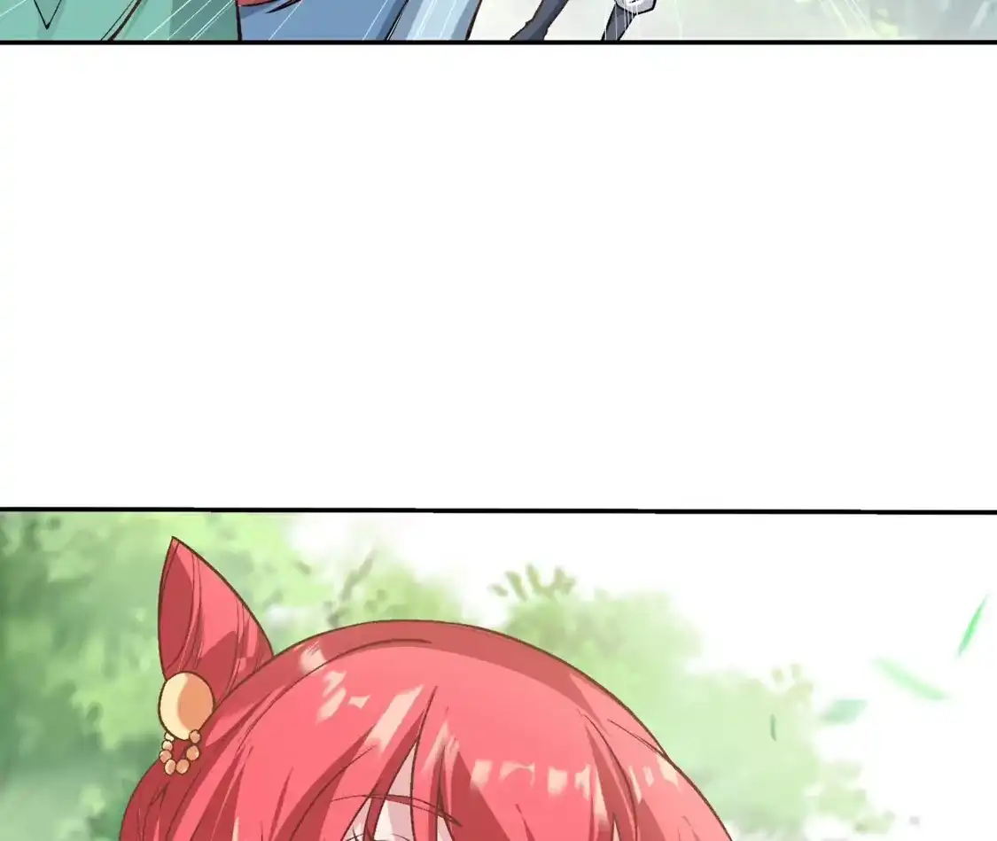 第527页