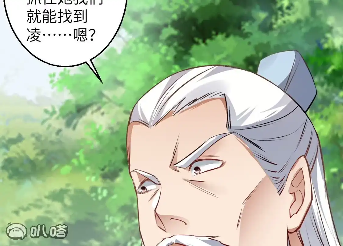 第576页