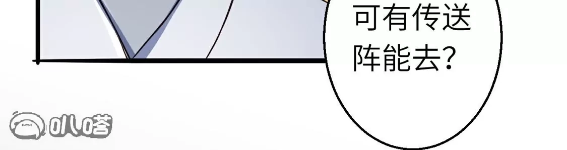 第704页