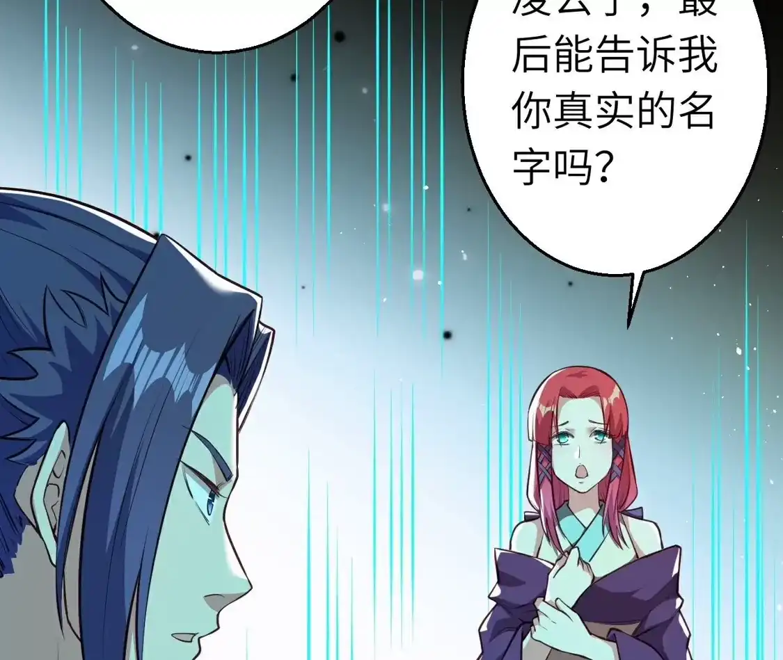 第824页