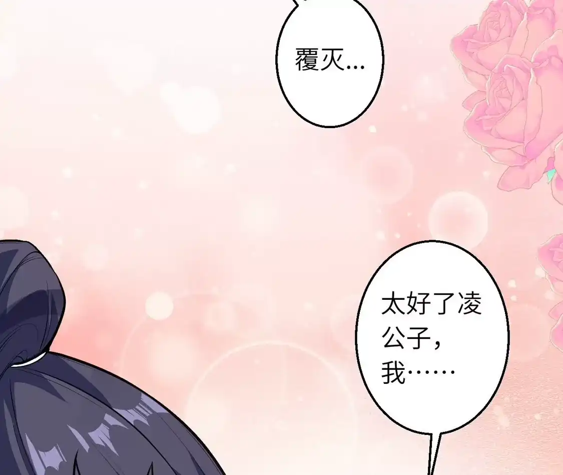第362页