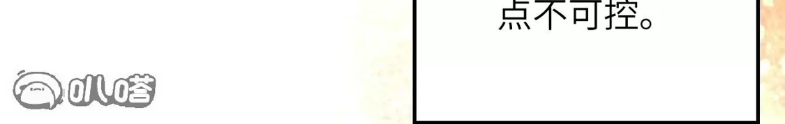 第524页