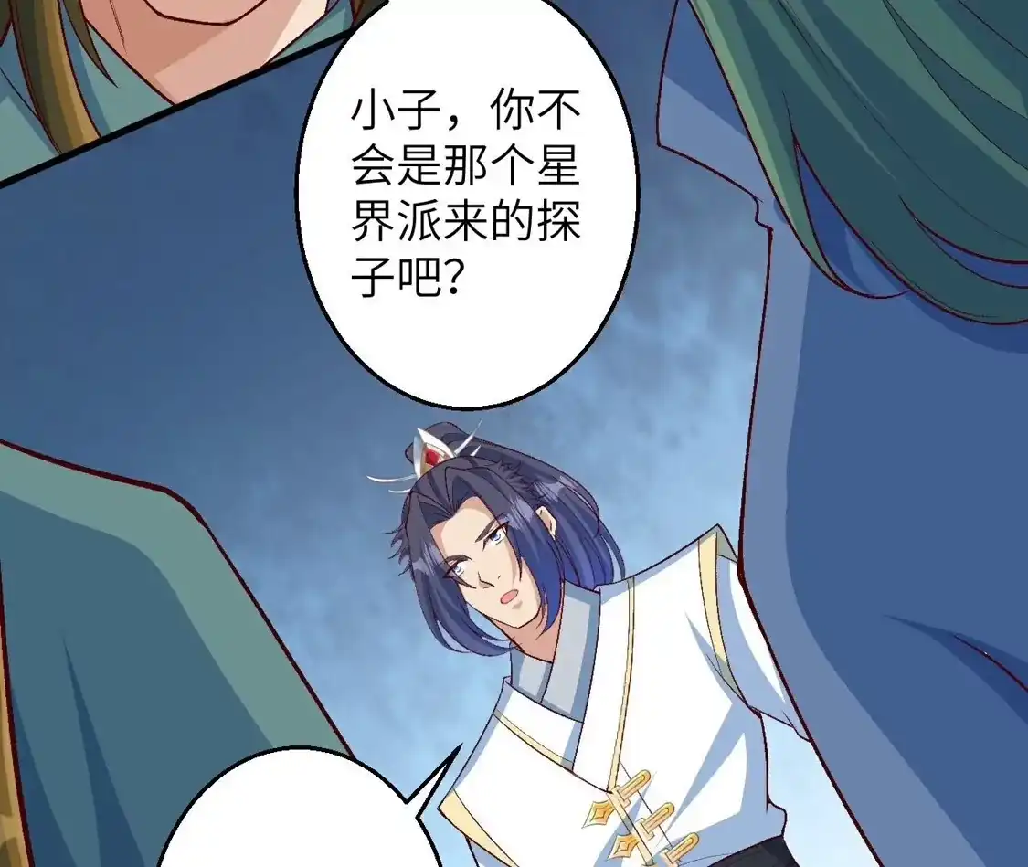 第758页