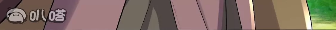第205页