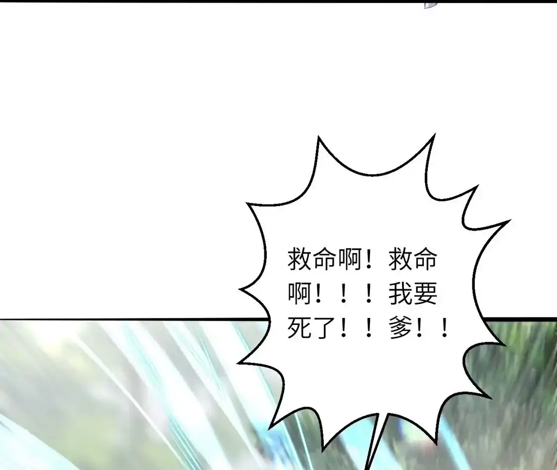 第416页