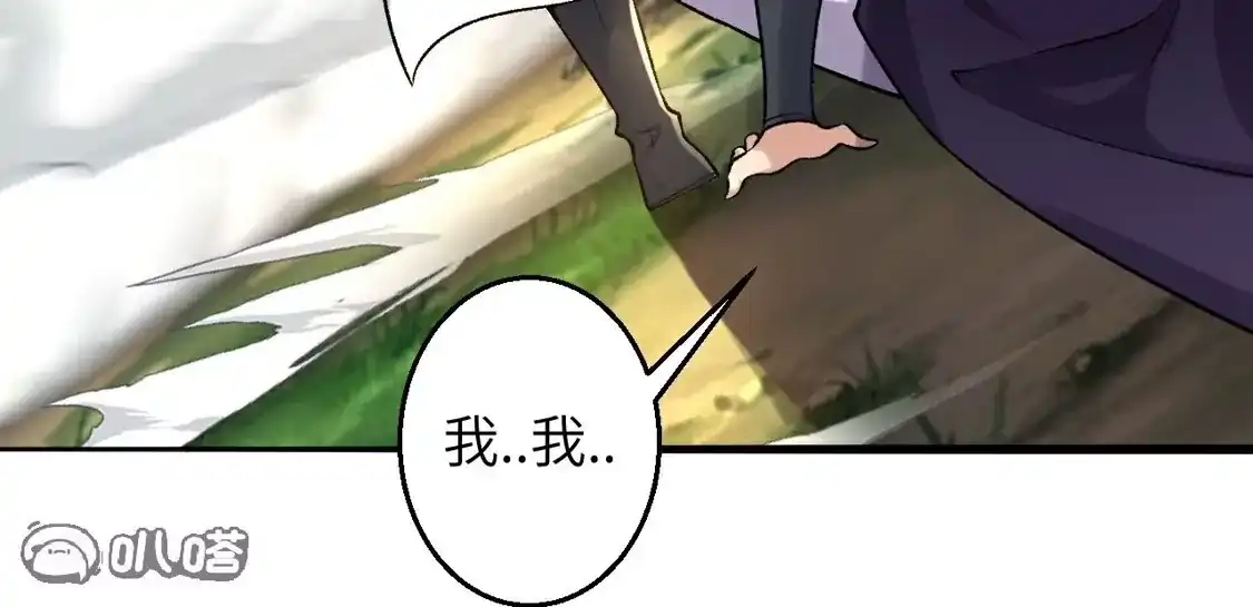 第471页