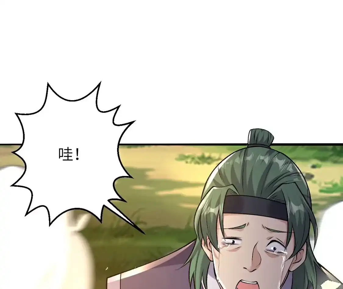 第479页