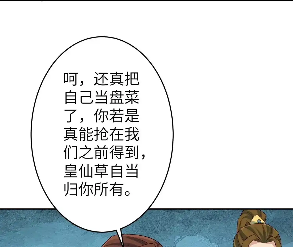 第310页