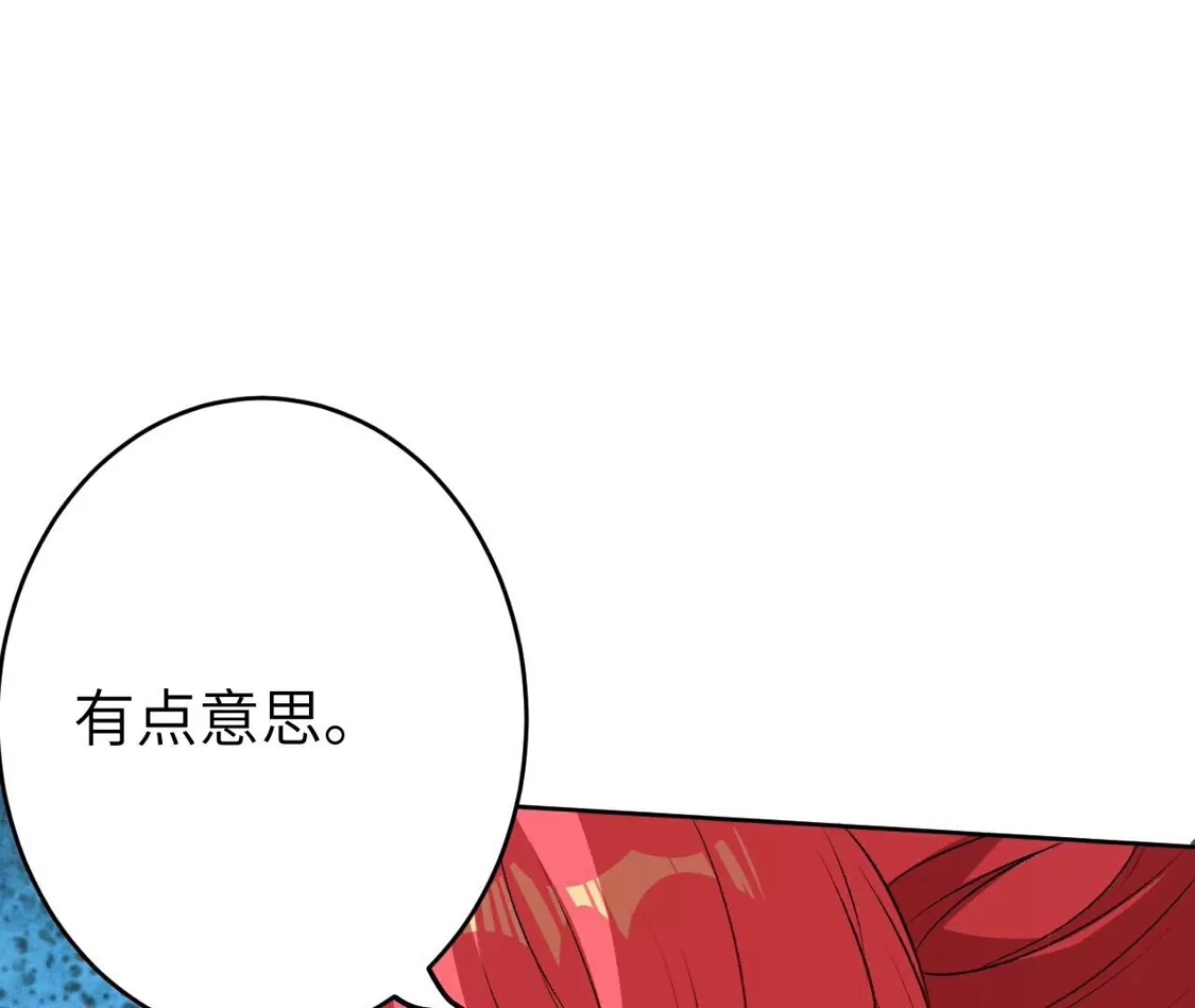 第548页