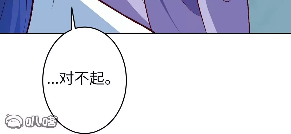第772页