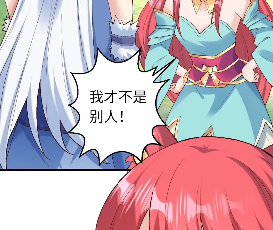 第282页
