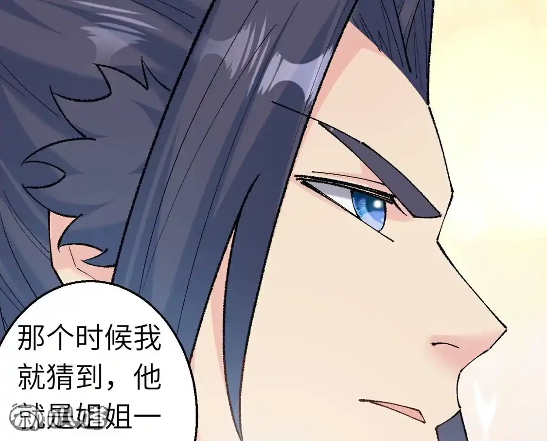 第331页