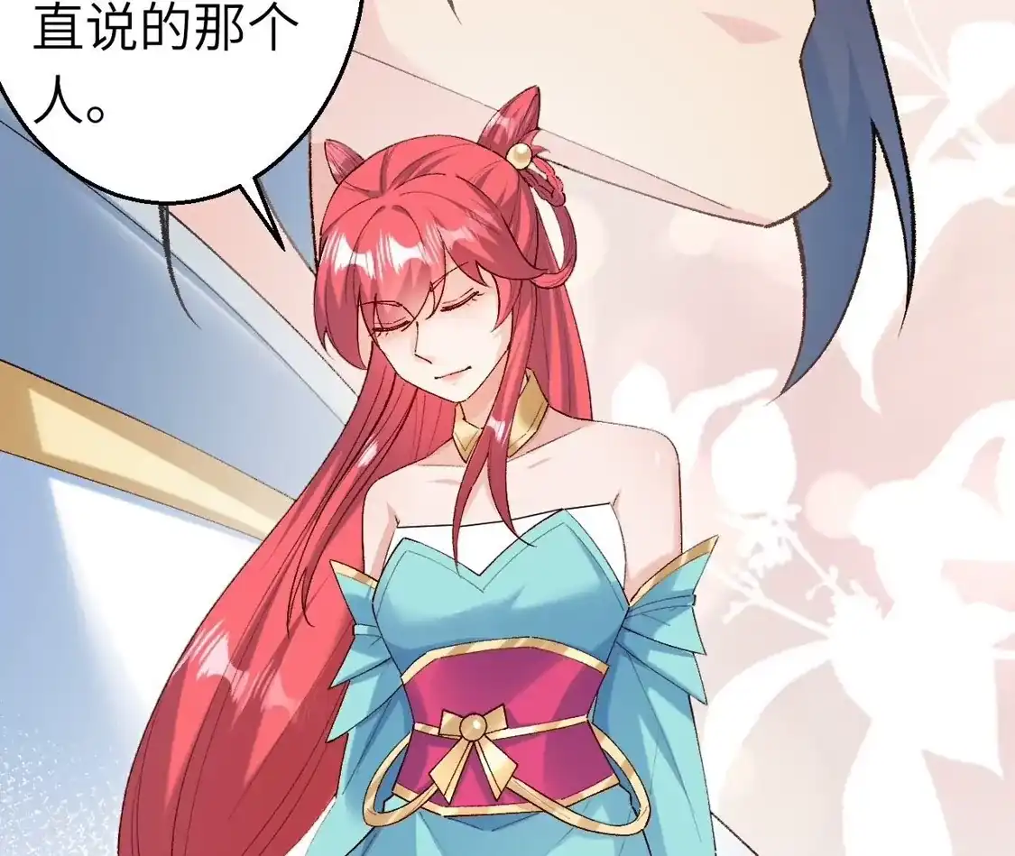 第338页