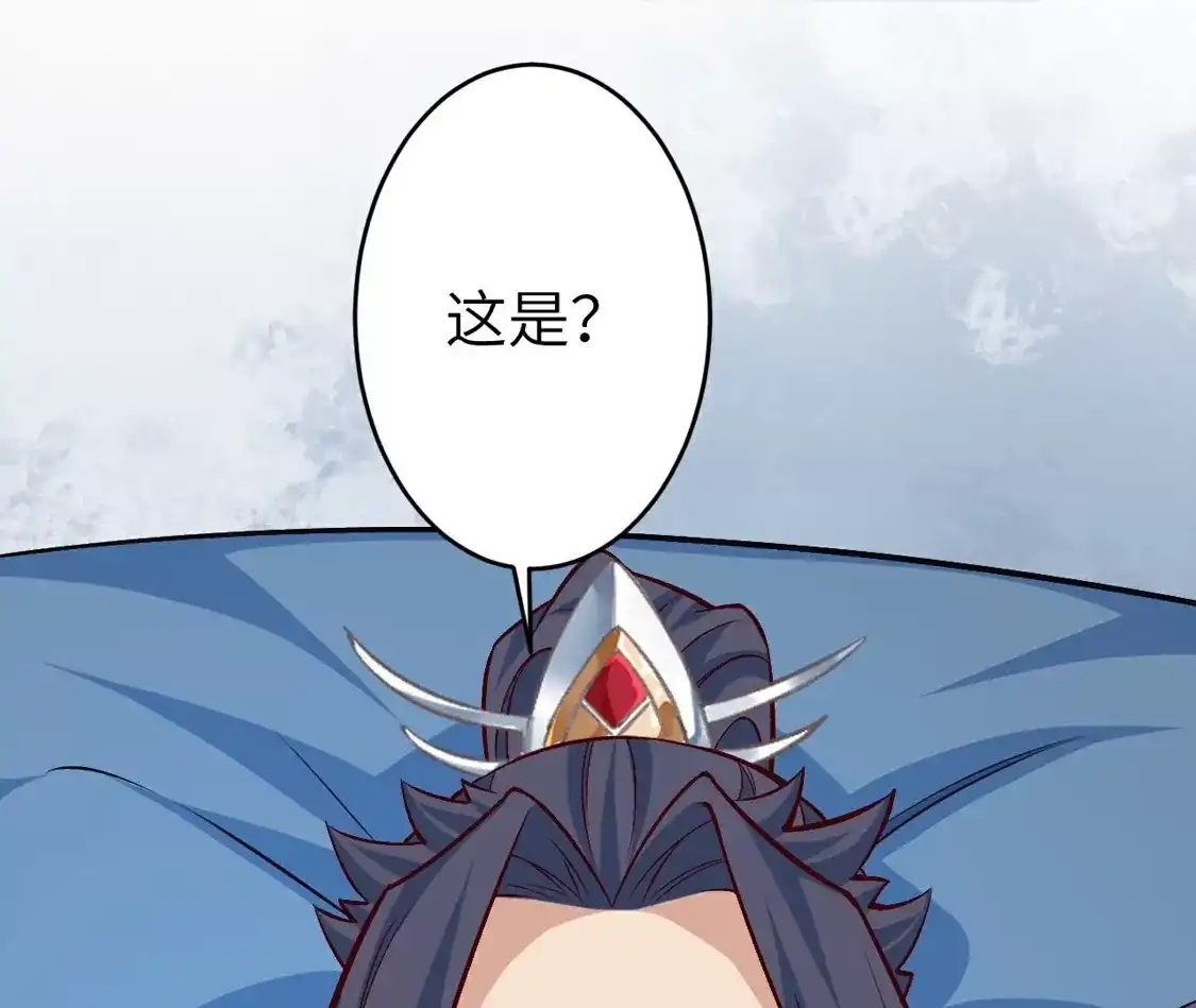 第583页