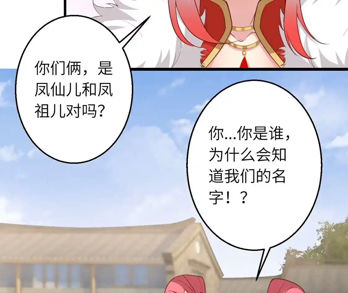 第765页