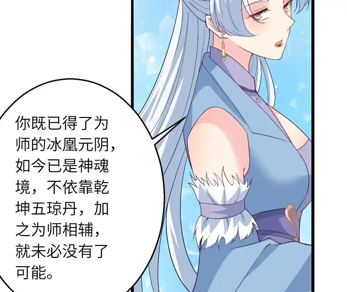 第331页
