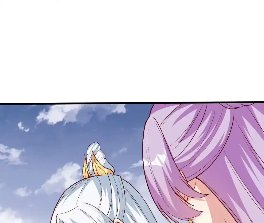 第548页