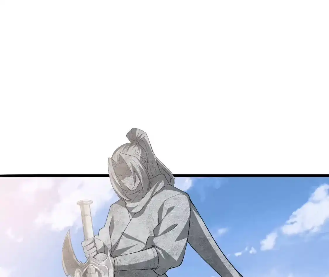 第688页