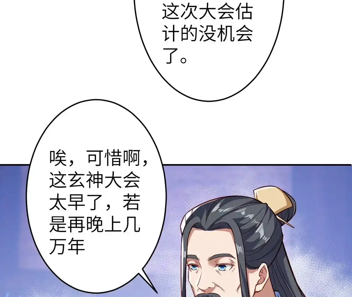 第303页