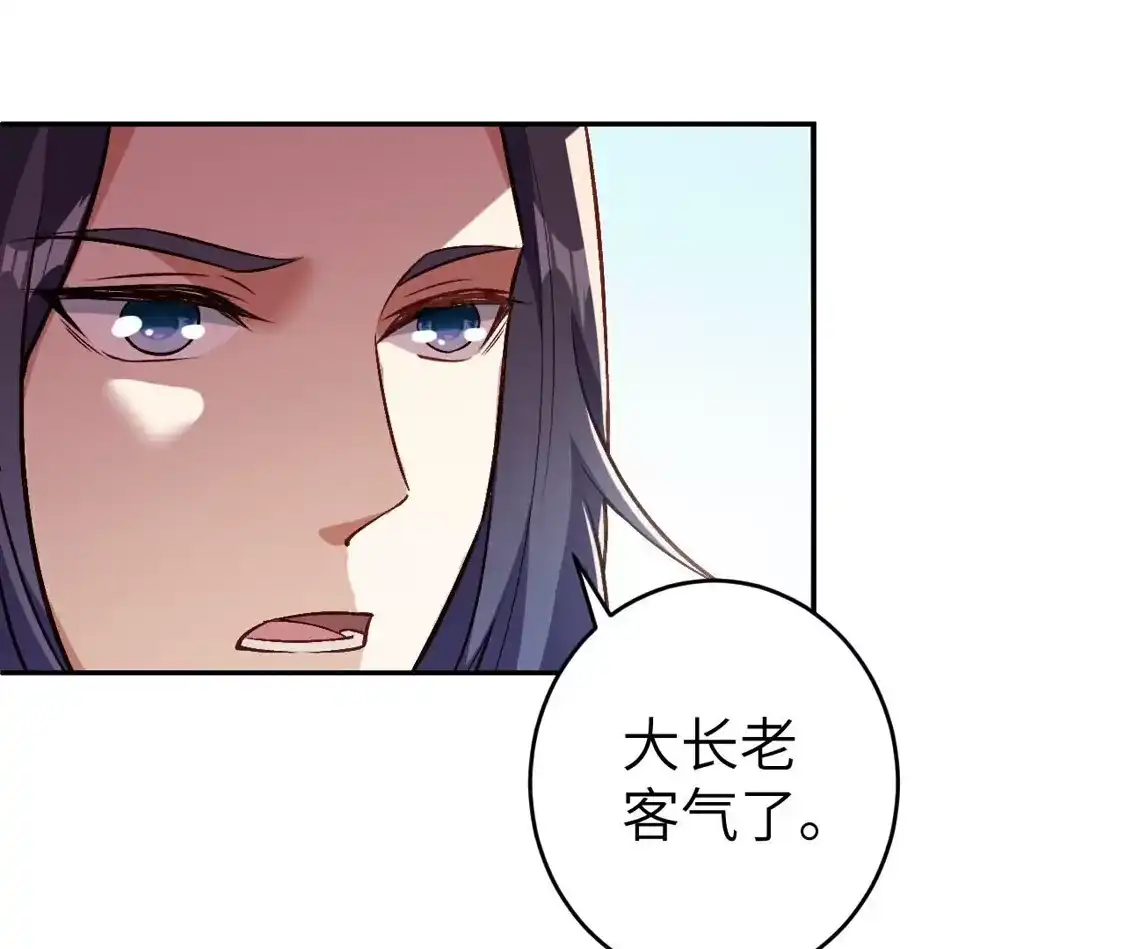 第331页