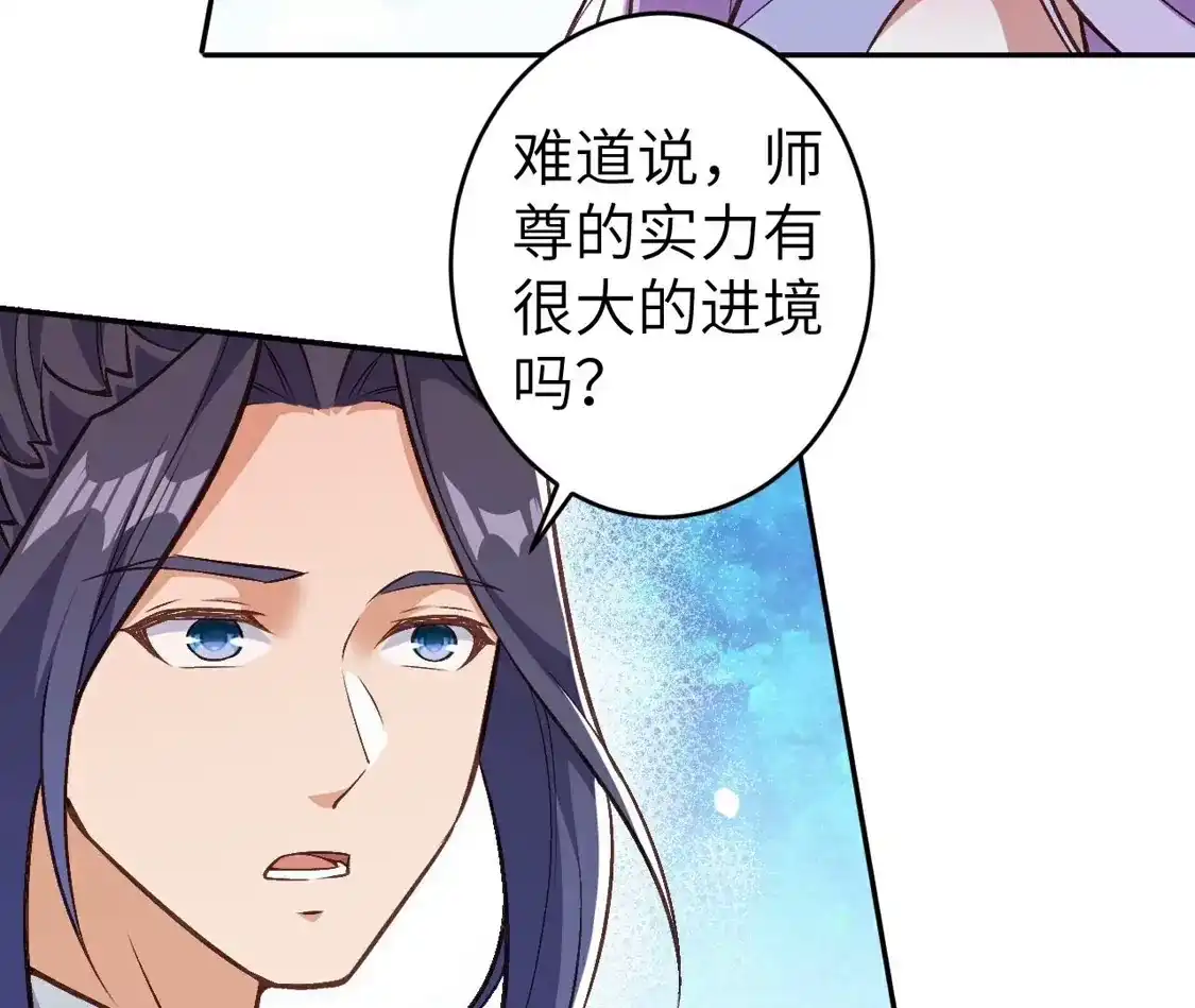 第492页