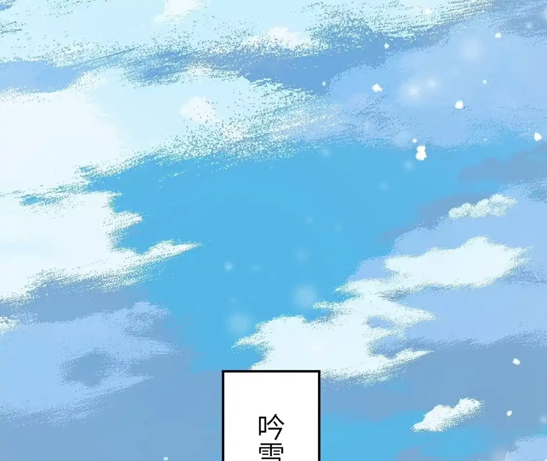第590页