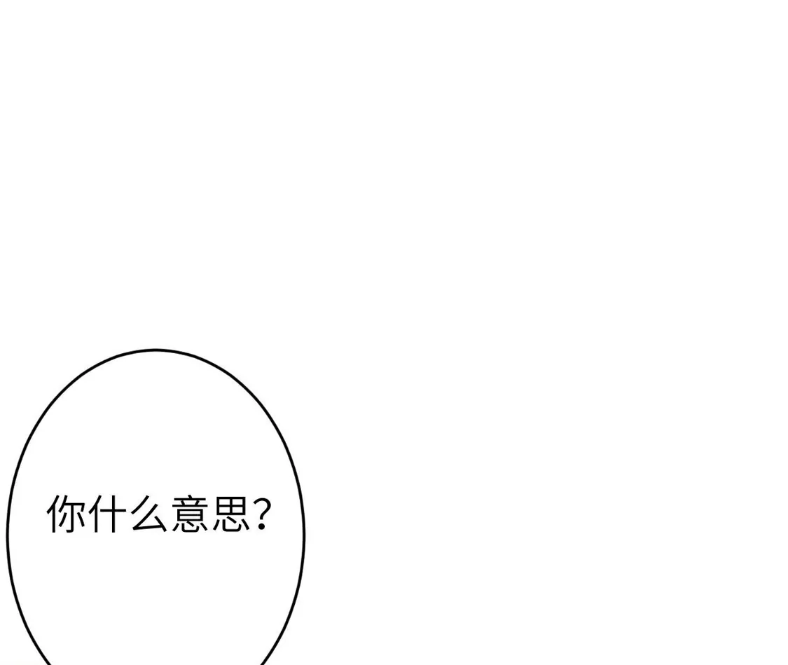 第940页