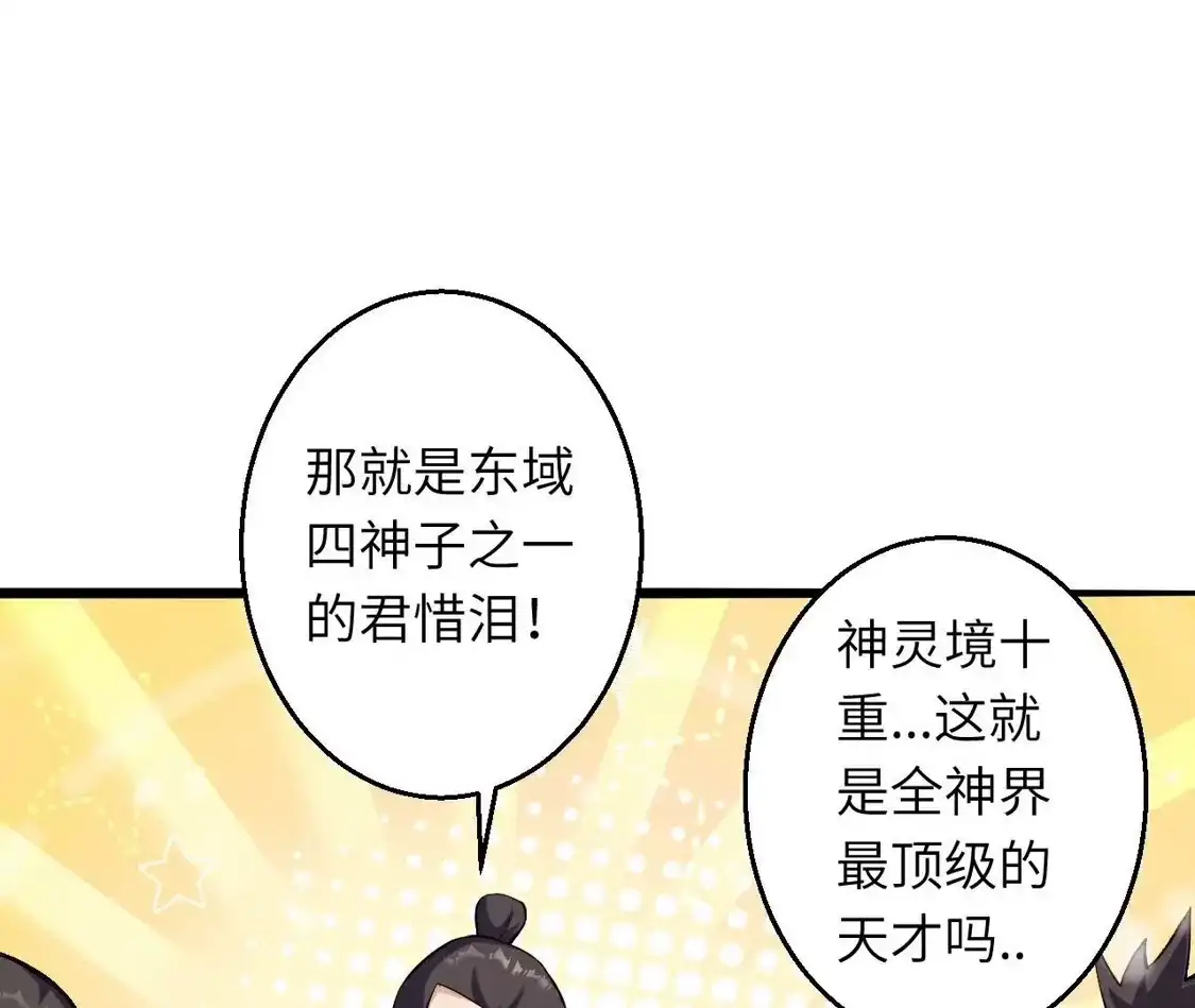 第310页