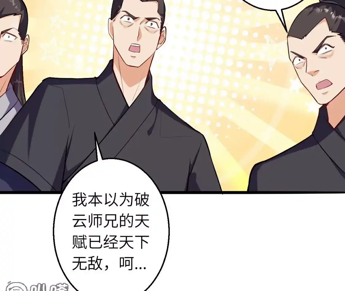 第317页