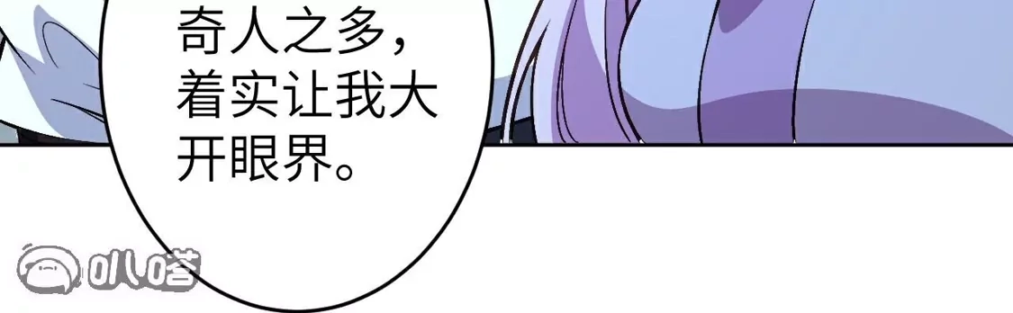 第464页