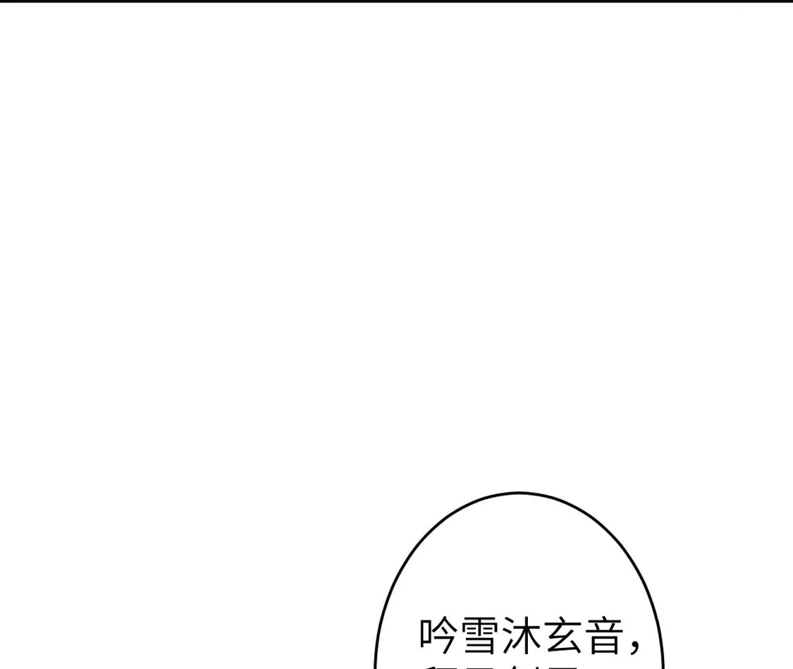 第667页