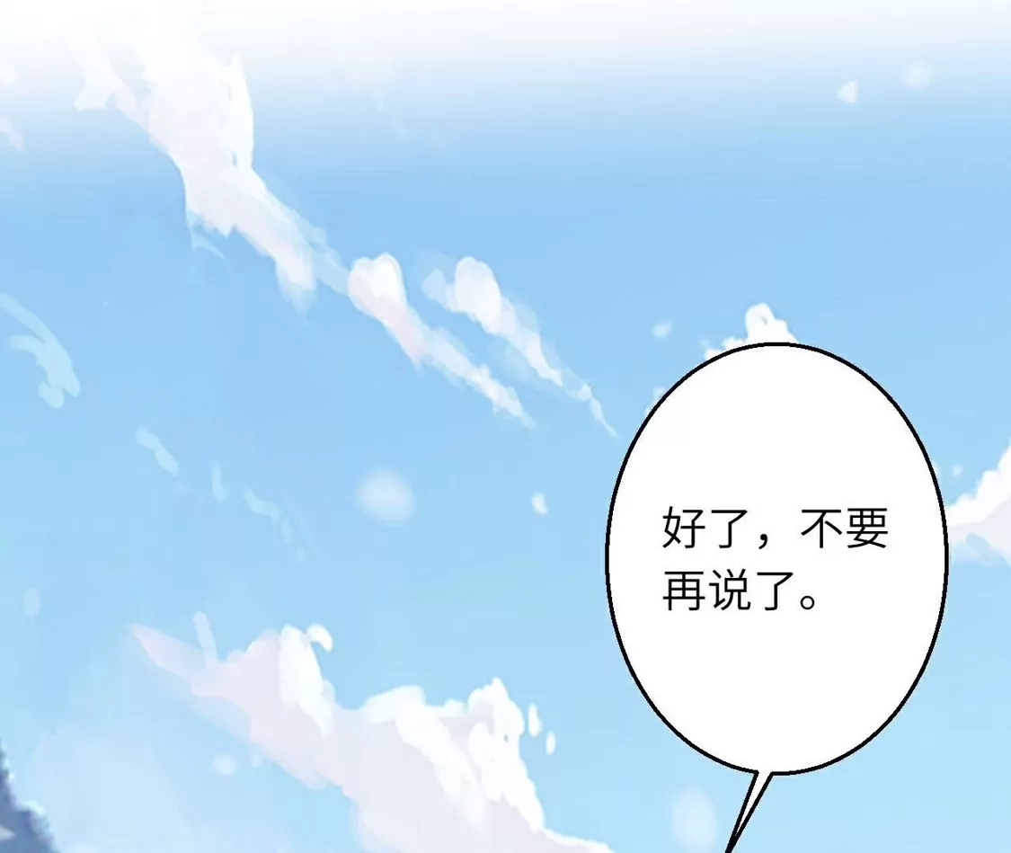第800页