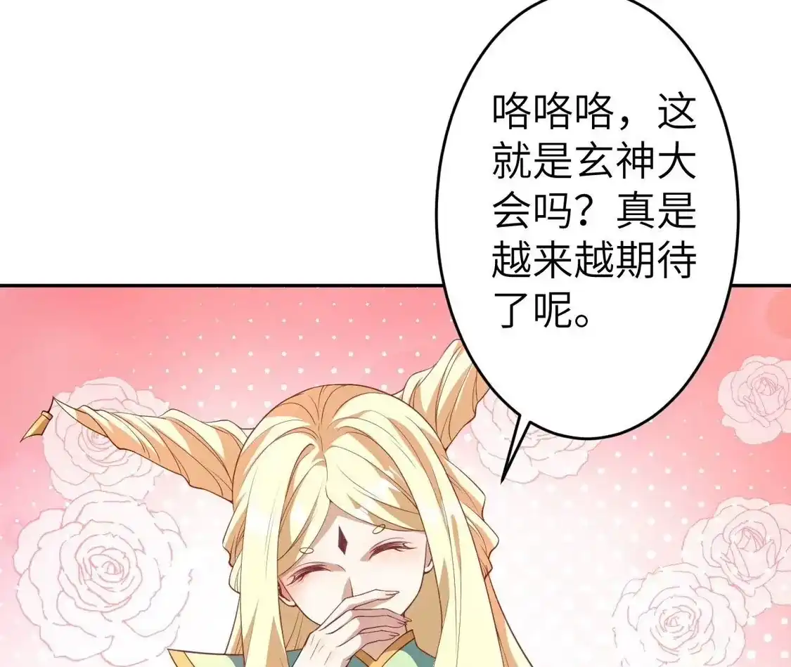 第926页