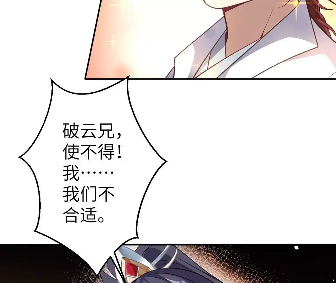 第996页