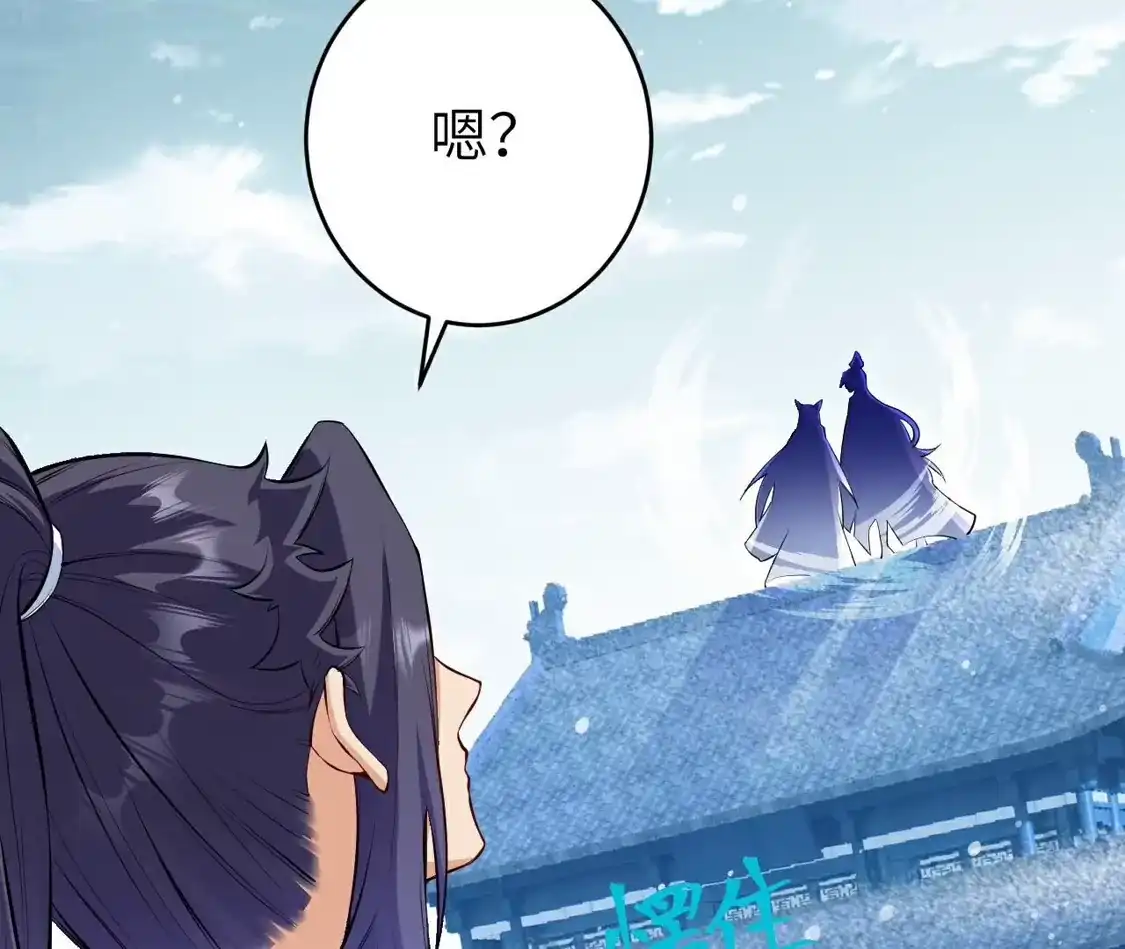 第213页