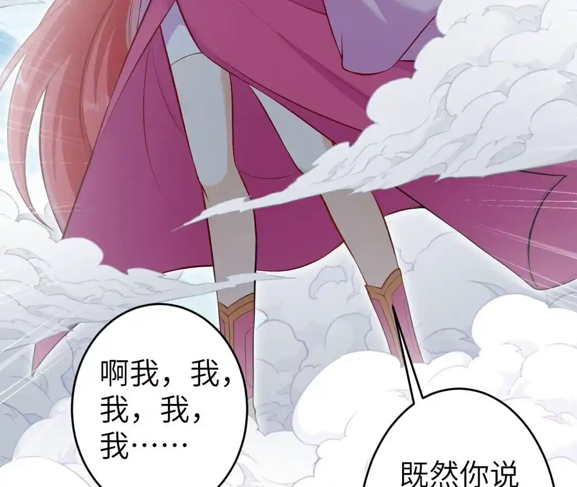 第646页