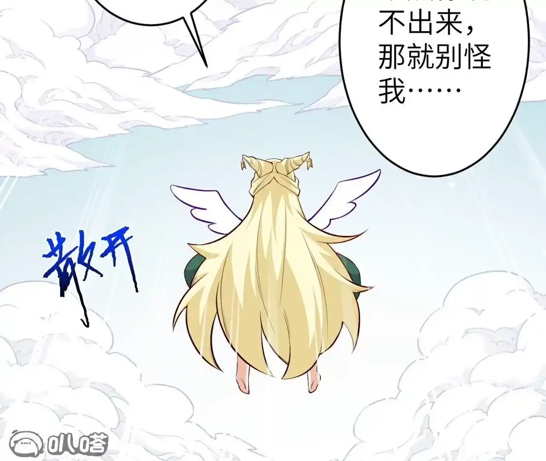 第653页